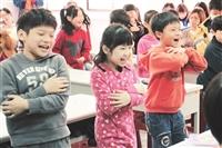 佐藤:學習共同體在臺灣,成功!