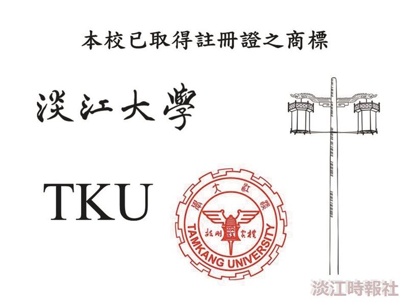 第136次行政會議 分享網路資源 提升聲譽