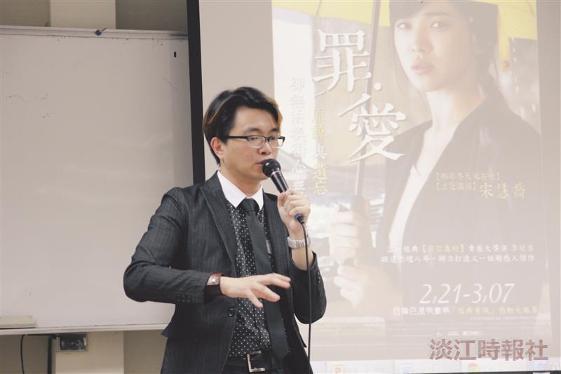 電影行銷講座揭密推廣手法