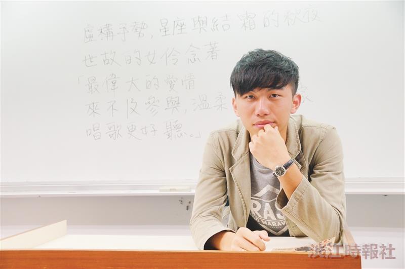 寫詩，有非凡的魅力