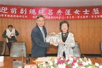戰略論壇邀呂秀蓮談臺灣民主