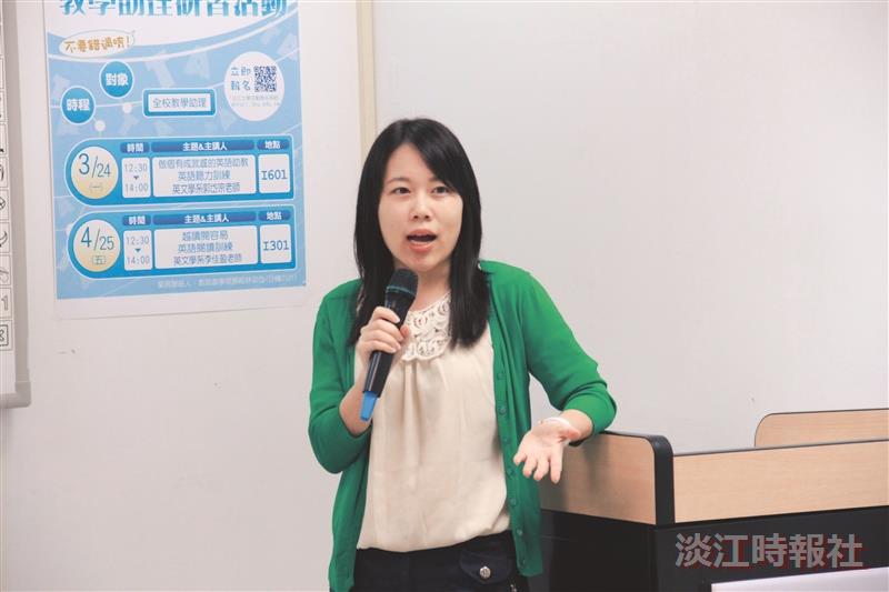 洪英正授紅牌教師秘笈 李佳盈談英語閱讀