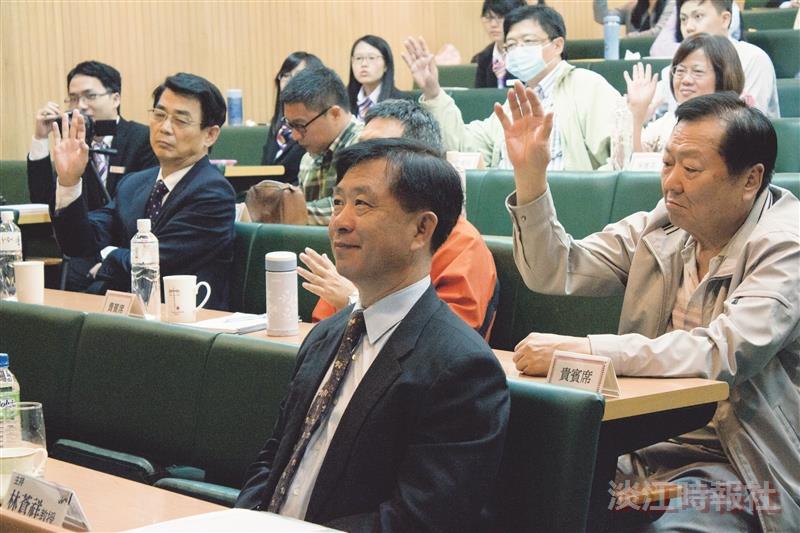 賴英照 談內線交易法律問題