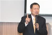 賴英照 談內線交易法律問題