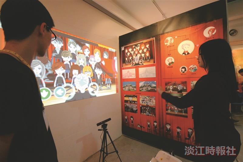 互動遊戲喚醒你我在乎
