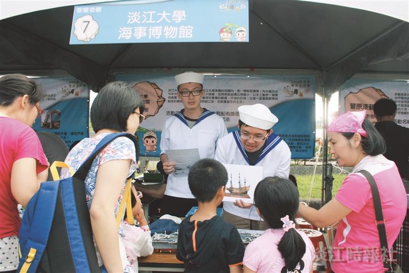 海博館前進八里 考古生活節擺攤