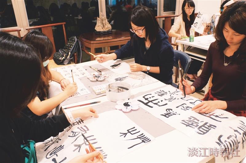 書法藝術樂無窮
