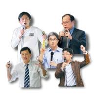 服貿議題 正反觀點反思
