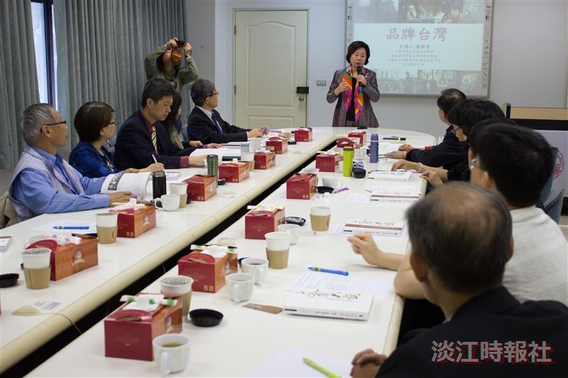 陳郁秀演講