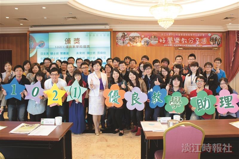 Study Learn and Share Week Take Place at TKU