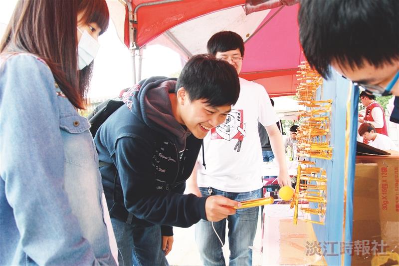 趣味玩物理
