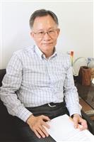 邱漢平：翻譯研究不應遺漏生命科技