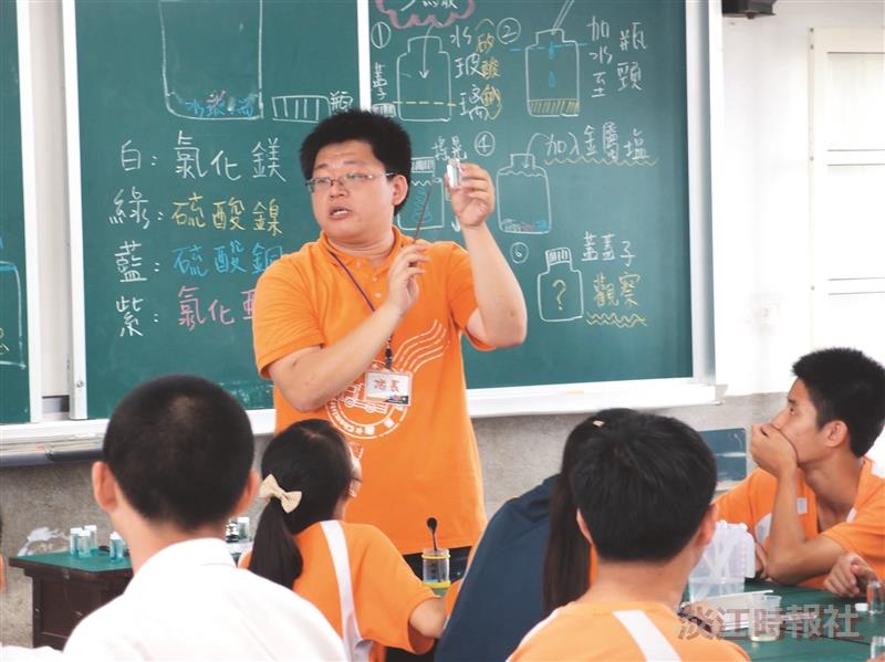 行動化學車下鄉雲林服務