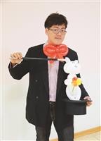 土木四盧偉嘉 氣球魔術 變化眨眼間