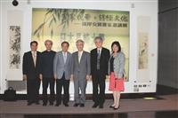 長崎大學校長蒞校演講參訪