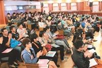 2014歐盟週Europe Day