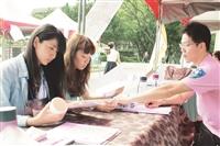 企管週7企業協助職涯發展