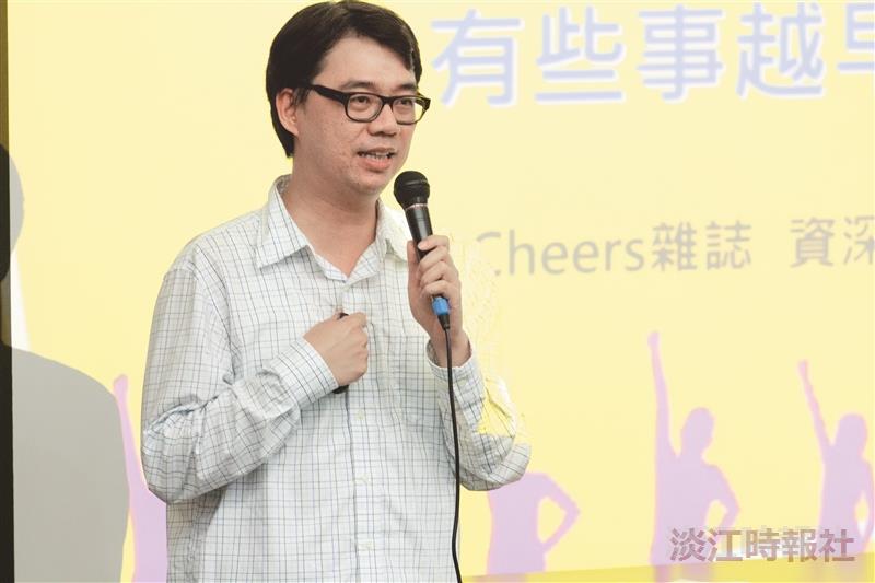 談踏入職場前的12件事情