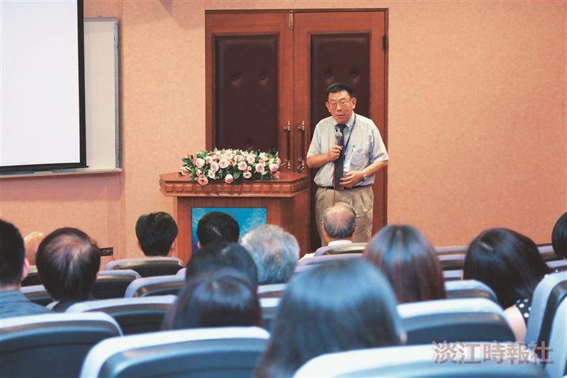 國企系50周年論快樂閒暇經濟學