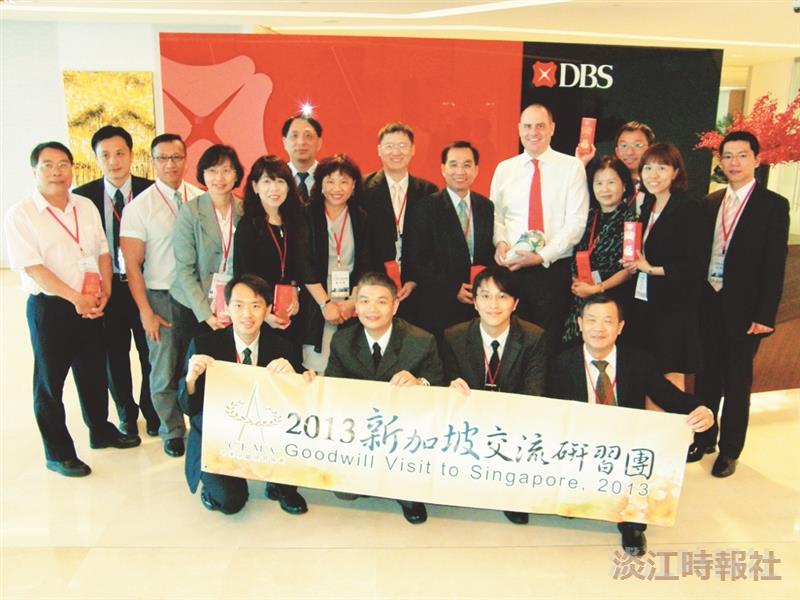 出國參訪 回饋品質管理提升競爭力