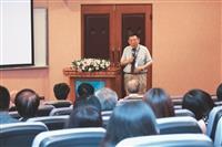 國企系50周年論快樂閒暇經濟學