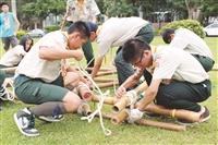 童軍技能賽 百人在淡江爭榮譽