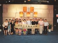 出國參訪 回饋品質管理提升競爭力