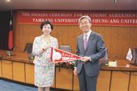 本校與韓中央大學締結姊妹校