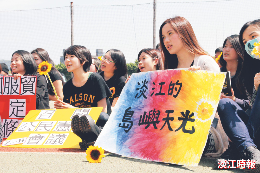 重溫「平淡」的那四年