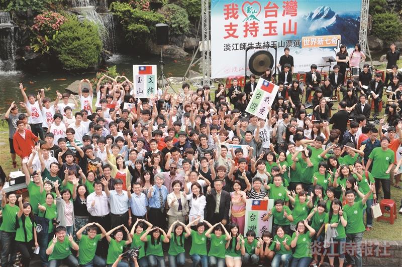 重溫「平淡」的那四年