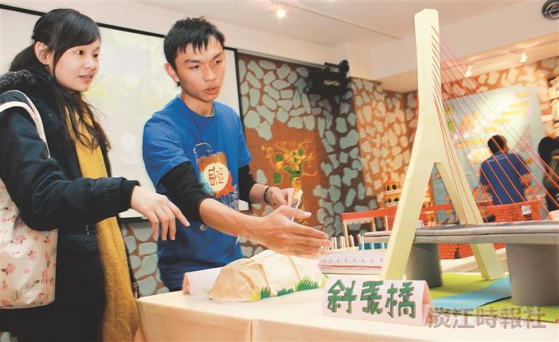 重溫「平淡」的那四年