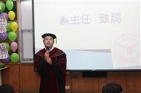2014本校各系所自辦畢業典禮實錄