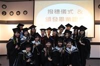 2014本校各系所自辦畢業典禮實錄