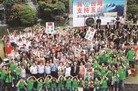 重溫「平淡」的那四年
