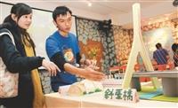 重溫「平淡」的那四年