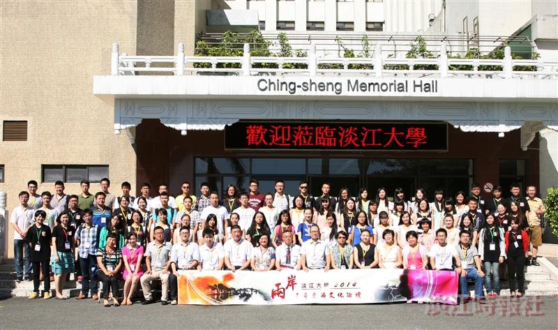 兩岸85人交流社會文化