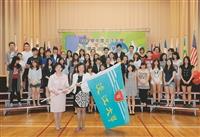 夢想起飛 505人大三出國留學