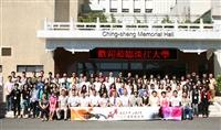 兩岸85人交流社會文化
