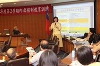 王怡心談內控與風險