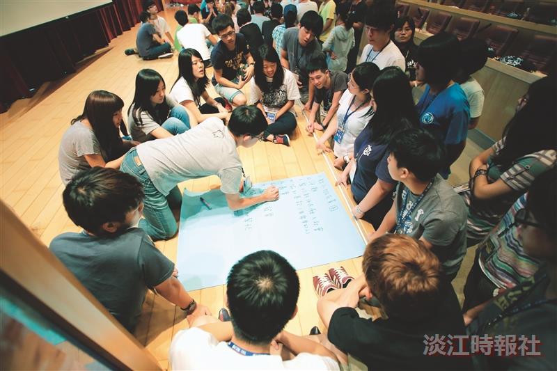 233領航人培訓  同舟航向新未來