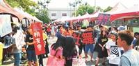 社團博覽會擠爆海報街