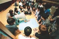 233領航人培訓  同舟航向新未來