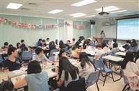 全英語大一初體驗
