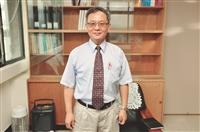 國際研究學院院長王高成