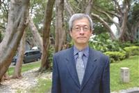 外語學院法文系系主任鄭安群