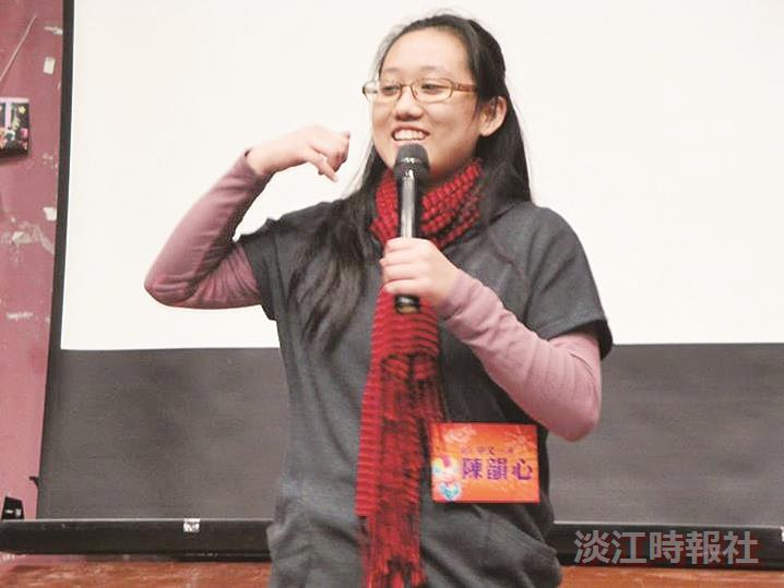 榮譽學程 打造淡江菁英