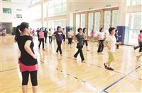步向健康 全員挑戰降體脂