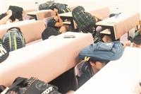 4400師生模擬地震演練!逃難去