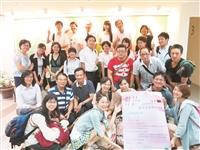 學習共同體日本團 蒞課程所感動座談
