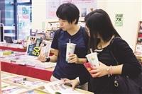 黑天鵝書展 TOEIC 日文書夯